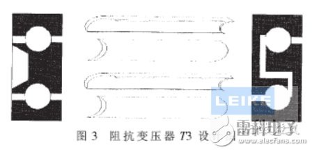 干貨！大功率寬帶射頻脈沖功率放大器設(shè)計(jì)解析